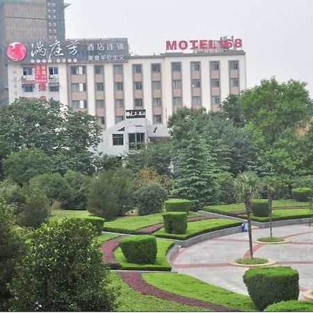Motel 168 Hefei Changjiang Road Amber Resort Branch 외부 사진