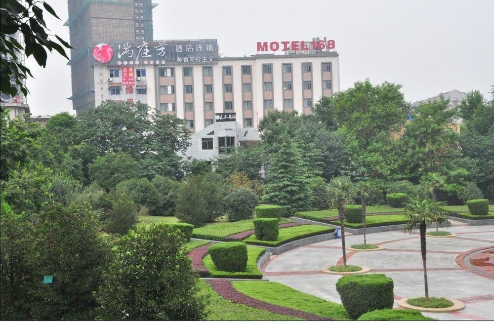 Motel 168 Hefei Changjiang Road Amber Resort Branch 외부 사진