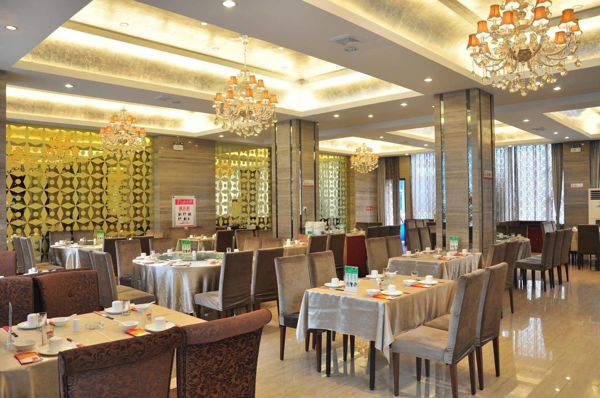 Motel 168 Hefei Changjiang Road Amber Resort Branch 외부 사진