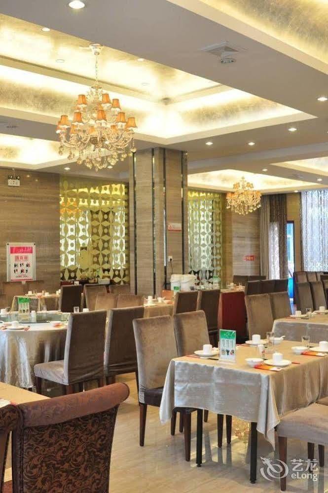 Motel 168 Hefei Changjiang Road Amber Resort Branch 외부 사진